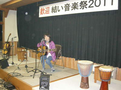 結い音楽祭2011 04.jpg