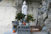 11.猪早太の祠